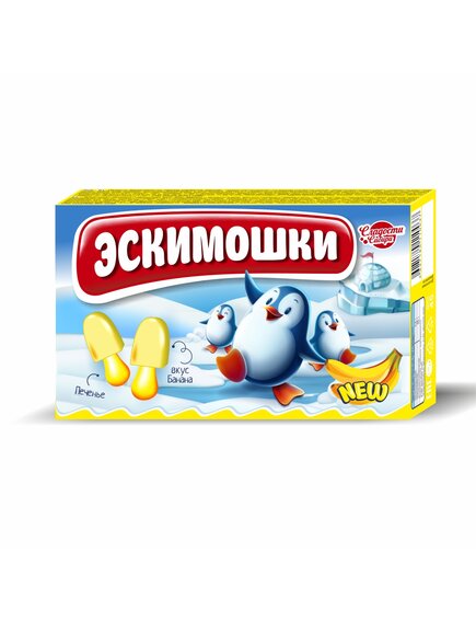 Печенье "Эскимошки" банановые 45 гр.