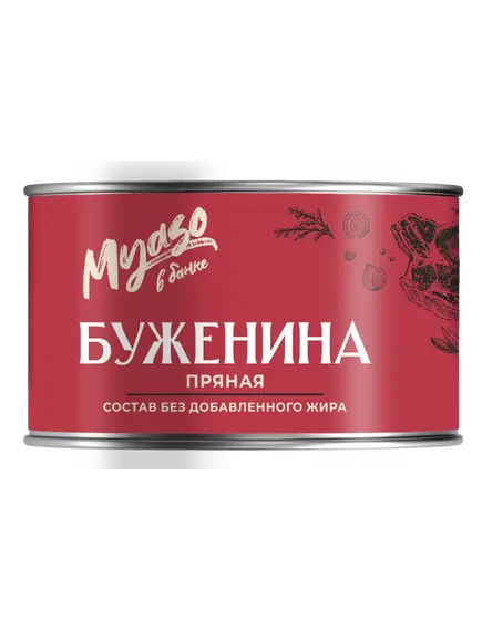 Мясные консервы Буженина пряная