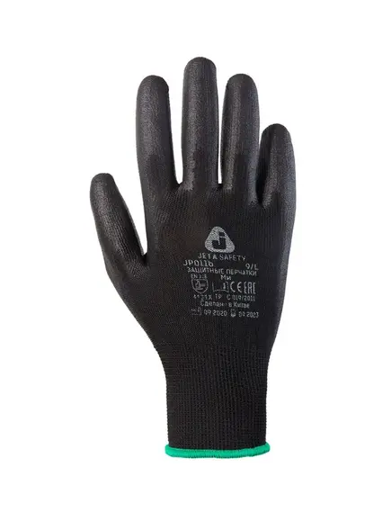 Перчатки из полиэфирной пряжи с полиуретановым покрытием, черный