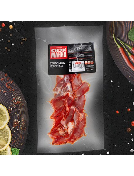 Соломка мясная 80 г