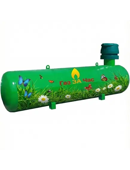 Газгольдер 5000 л