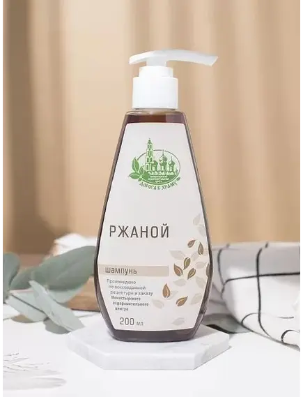 Шампунь для волос «Ржаной»