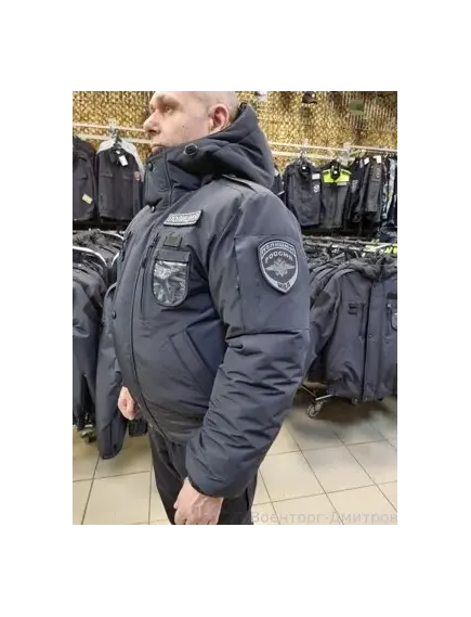 Куртка Полиция зима мужская укороченная Н/О