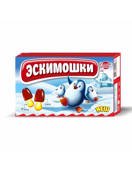 Печенье "Эскимошки" шоколадные 45 гр.