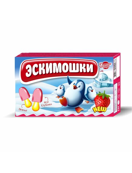 Печенье "Эскимошки" клубничные 45 гр.