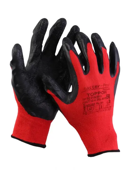 Перчатки нейлоновые с рельефным латексным покрытием