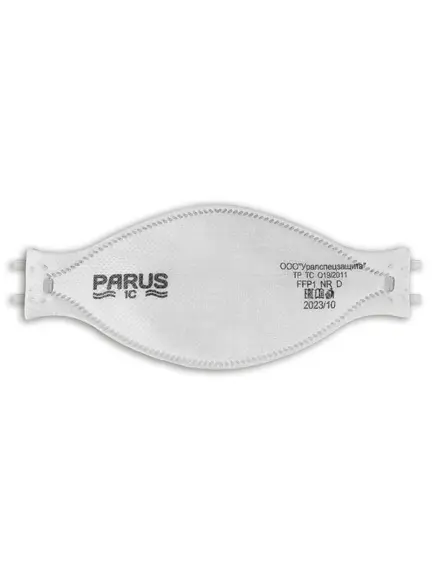 Респиратор ПАРУС 1С