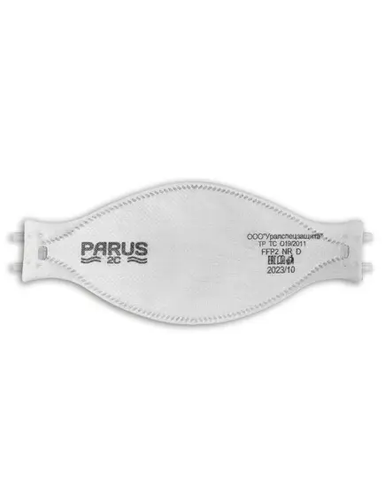 Респиратор ПАРУС 2С