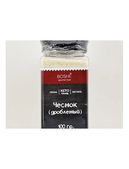 Чеснок сушеный, 100 гр. солонка