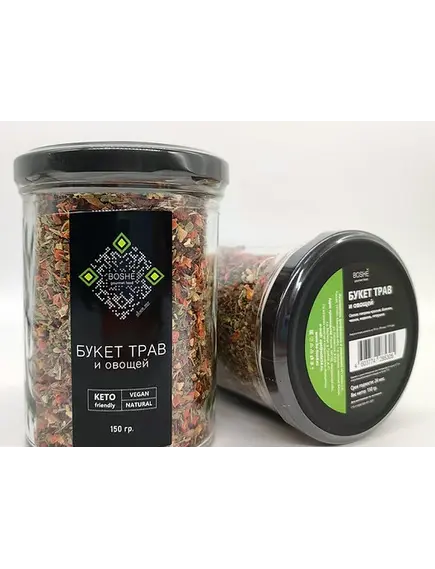 Букет душистых трав и овощей, 150 гр.