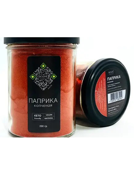 Паприка копченая Испания, 200 гр.