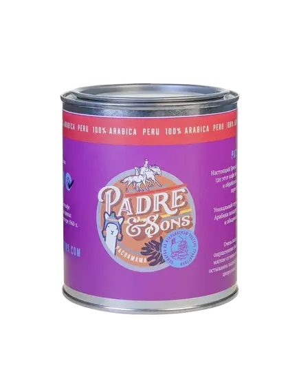 Кофе PACHAMAMA, помол для турки