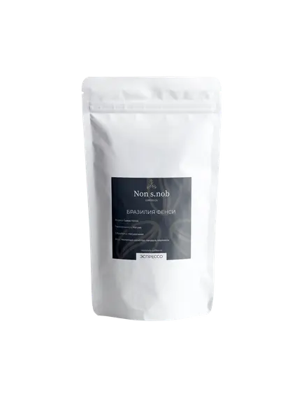 Кофе Бразилия Фенси