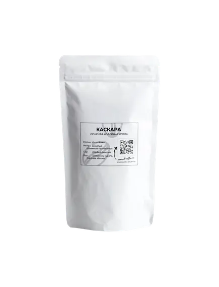 Кофе Каскара Коста Рика