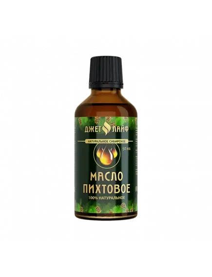 Пихтовое масло 50 мл