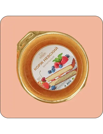 Ванильные бисквитные коржи