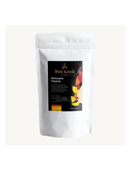 Кофе Мексика Тереза