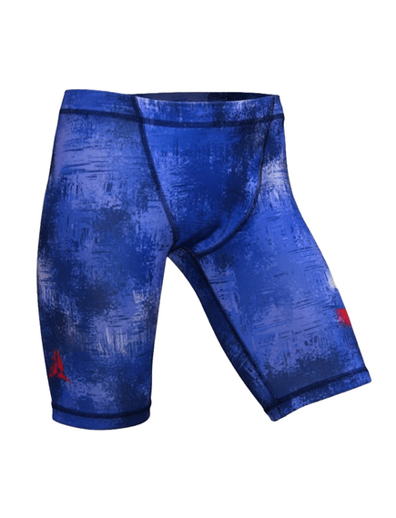 Джаммеры 2257В