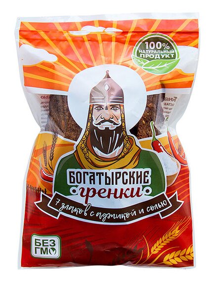 Богатырские гренки 7 злаков с аджикой и солью