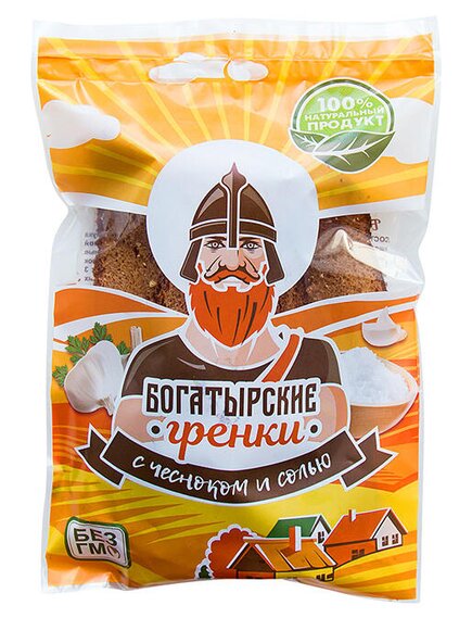 Богатырские гренки С чесноком и солью