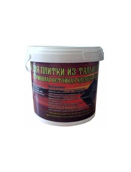 Клей для плитки из талькохлорита