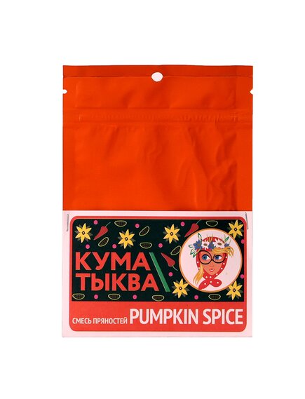 Пряности PUMPKIN SPICE