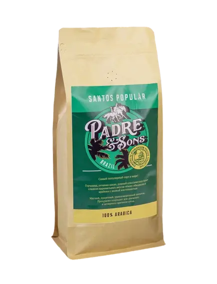 Кофе SANTOS POPULAR, в зёрнах