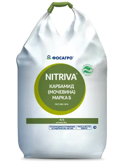 Карбамид (мочевина) марка Б