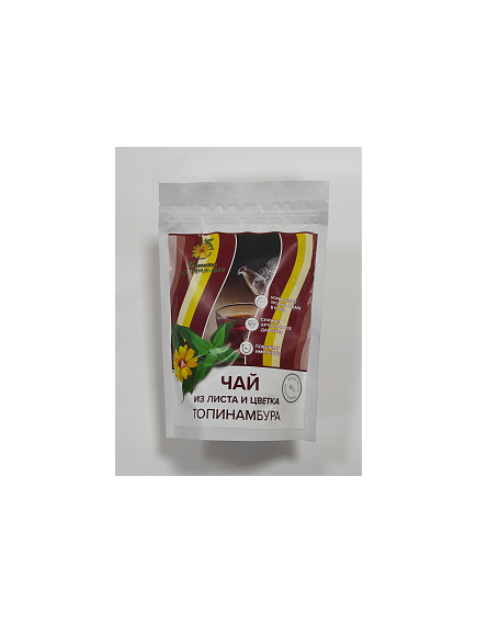 Чай из листьев и цветка топинамбура