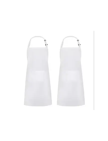 Фартук рабочий с нагрудником и карманами белый