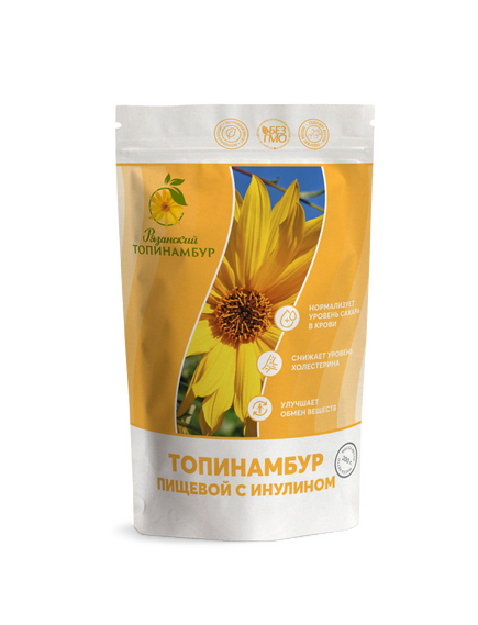 Топинамбур пищевой с инулином