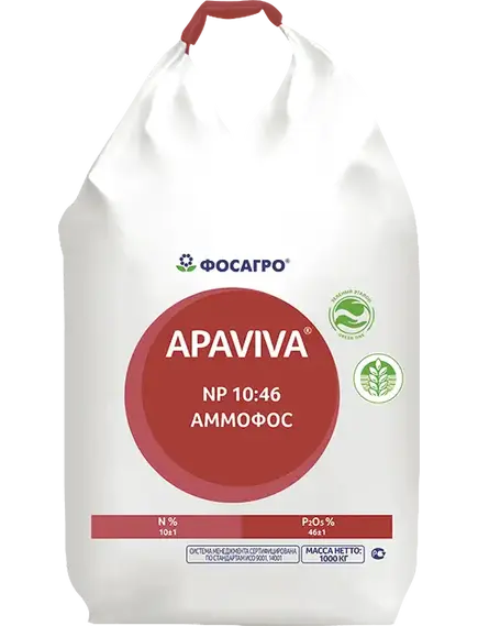 Аммофос NP 10:46