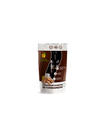 Кофе из топинамбура средней прожарки