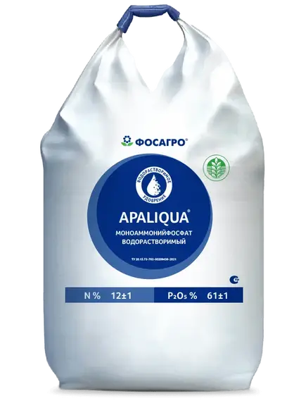 Водорастворимый моноаммонийфосфат (МАФ) 