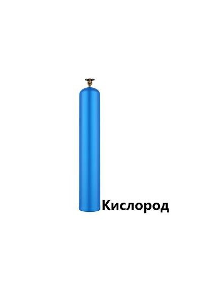 Кислород