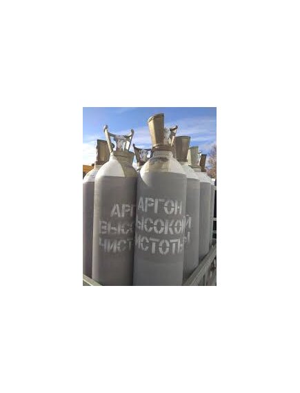 Аргон жидкий