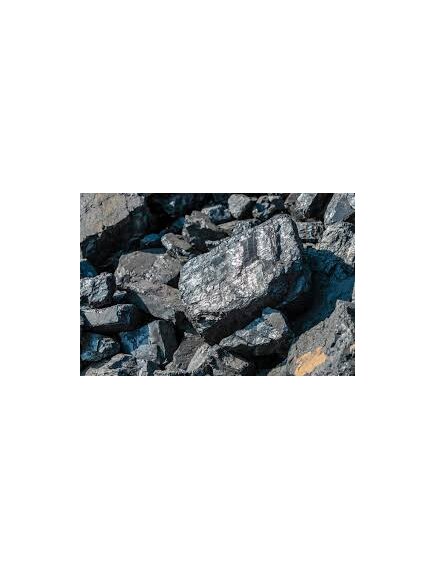 Красноярский уголь