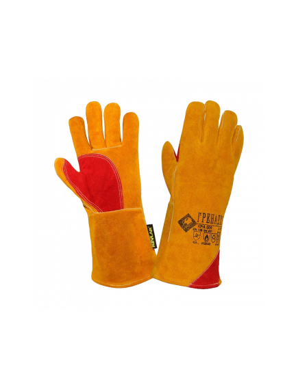 Краги спилковые желтые меховые