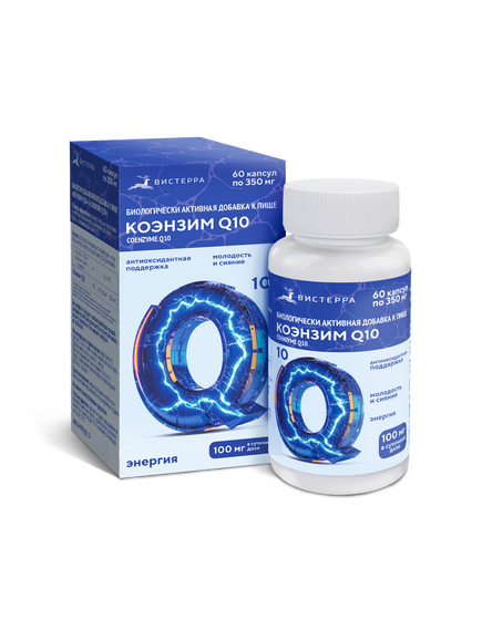 Коэнзим Q10