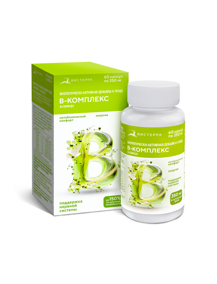 B-комплекс
