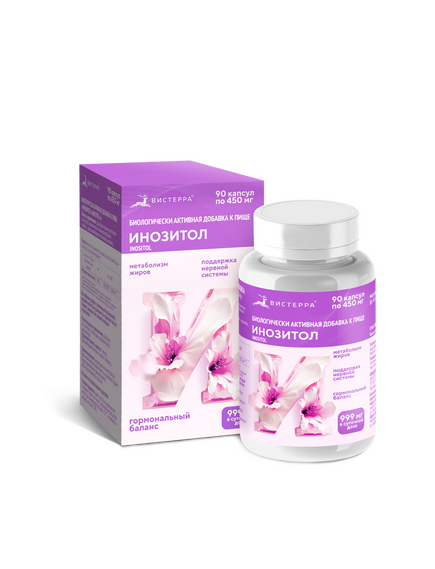 Инозитол