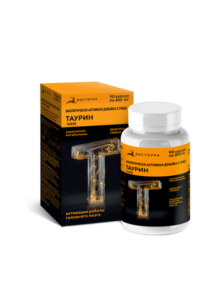 Таурин