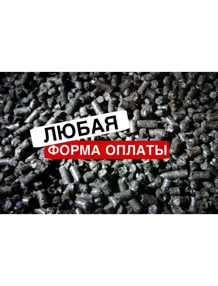 Пеллеты из лузги подсолнечника
