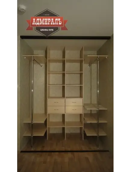 Гардеробные шкафы-купе