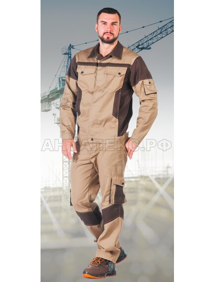 Костюм "Атлант" бежевый брючный