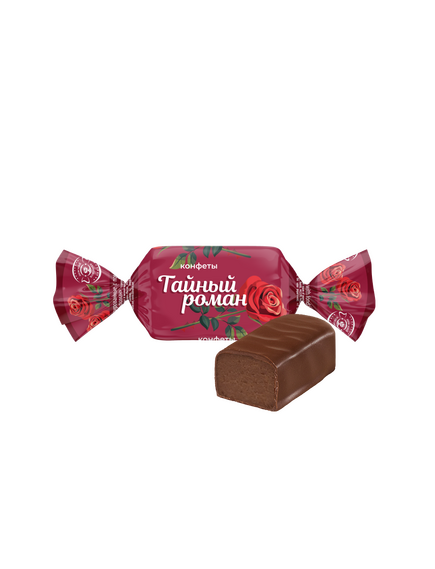 Конфеты «Тайный роман»