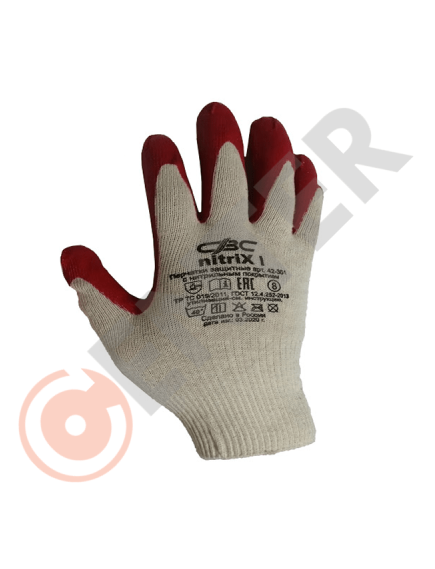 Перчатки Нитрос МБС с нитриловым покрытием