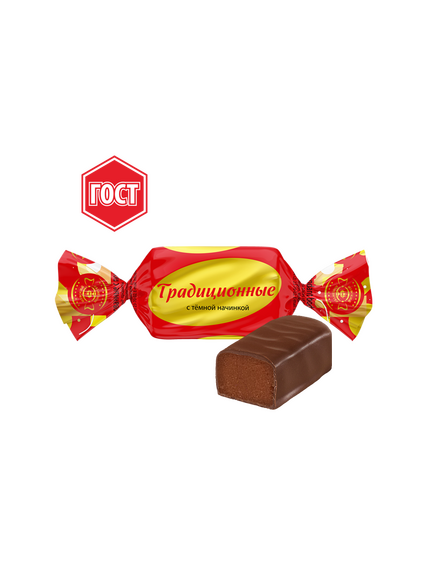 Конфеты «Традиционные»