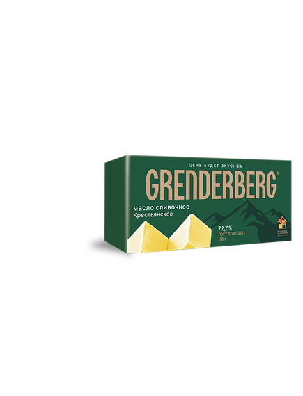 МАСЛО КРЕСТЬЯНСКОЕ «GRENDERBERG» 150 г м.д.ж. 72,5%