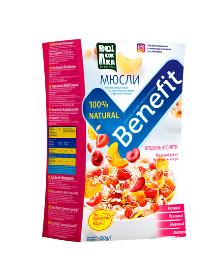 Мюсли BENEFIT Ягодное ассорти